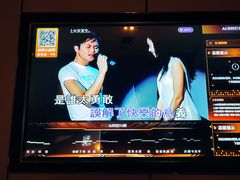 -星聚会KTV(西湖银泰店)