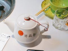 -胖锅轩(水塔店)
