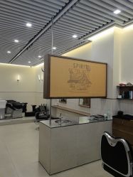 -MARTIN'S BARBER SHOP男士理发馆