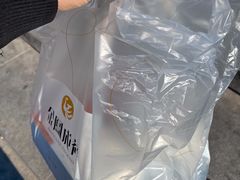 -金凤成祥(五棵松二店)