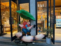 -佳藕天成(南宋御街店)