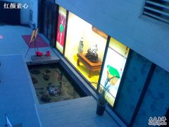 -泉乐坊步行街(烟酒特产平价超市店)