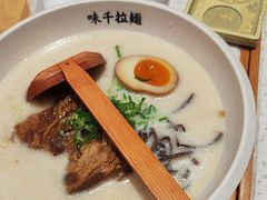 -味千拉面(淮安楚州万达店)