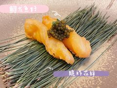 -民国红公馆·艺文空间(颐和路店)