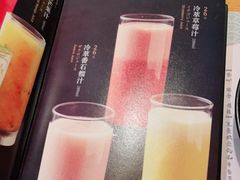 -赤坂亭·M9和牛烧肉·铁板烧·日料398放题(长泰广场店)