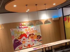 -麦当劳(坂田分店)