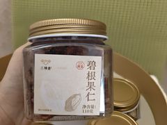 -三阳盛(南京西路店)