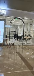 -梵创造型