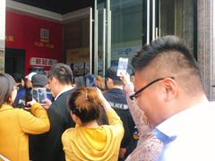 -鹿鼎国际购物广场