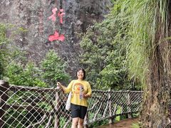 -百漈沟生态旅游景区