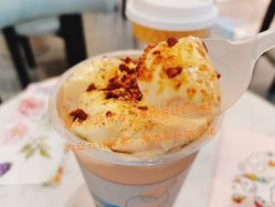 厚烧蛋糕-桃桃屿·潮牌酷银(世纪荟店)