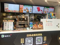 -德克士(安靖店)