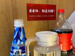 -嘎嘎鸭下巴·爆辣干锅(明教寺店)