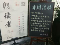 -新华书店(印象城店)