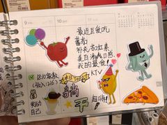 -MUJI无印良品(滨江宝龙城店)