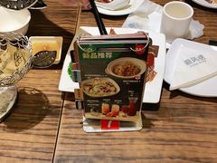 -避风塘(江桥万达店)