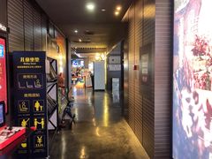 -太平洋影城(王府井店)