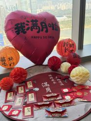 -圣贝拉母婴护理中心(深圳莱佛士店)