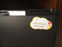 -福州金融街万达鳌峰洲地铁站锦江都城酒店