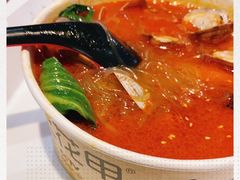 -何记花甲(海岸城旗舰店)