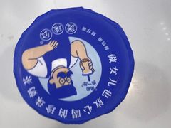 -煲珠公·老红糖珍珠奶茶(长宁龙之梦店)