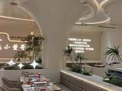 -小董哥烤串·爆汁大油边(故宫店)