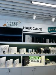 -章光101防脱养发荟