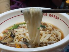 -呷佬·长沙手工米粉(金沙江路店)