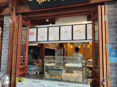门面-刘鸿盛(城隍庙店)