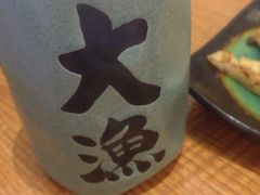 -大渔铁板烧(中山路八佰伴店)