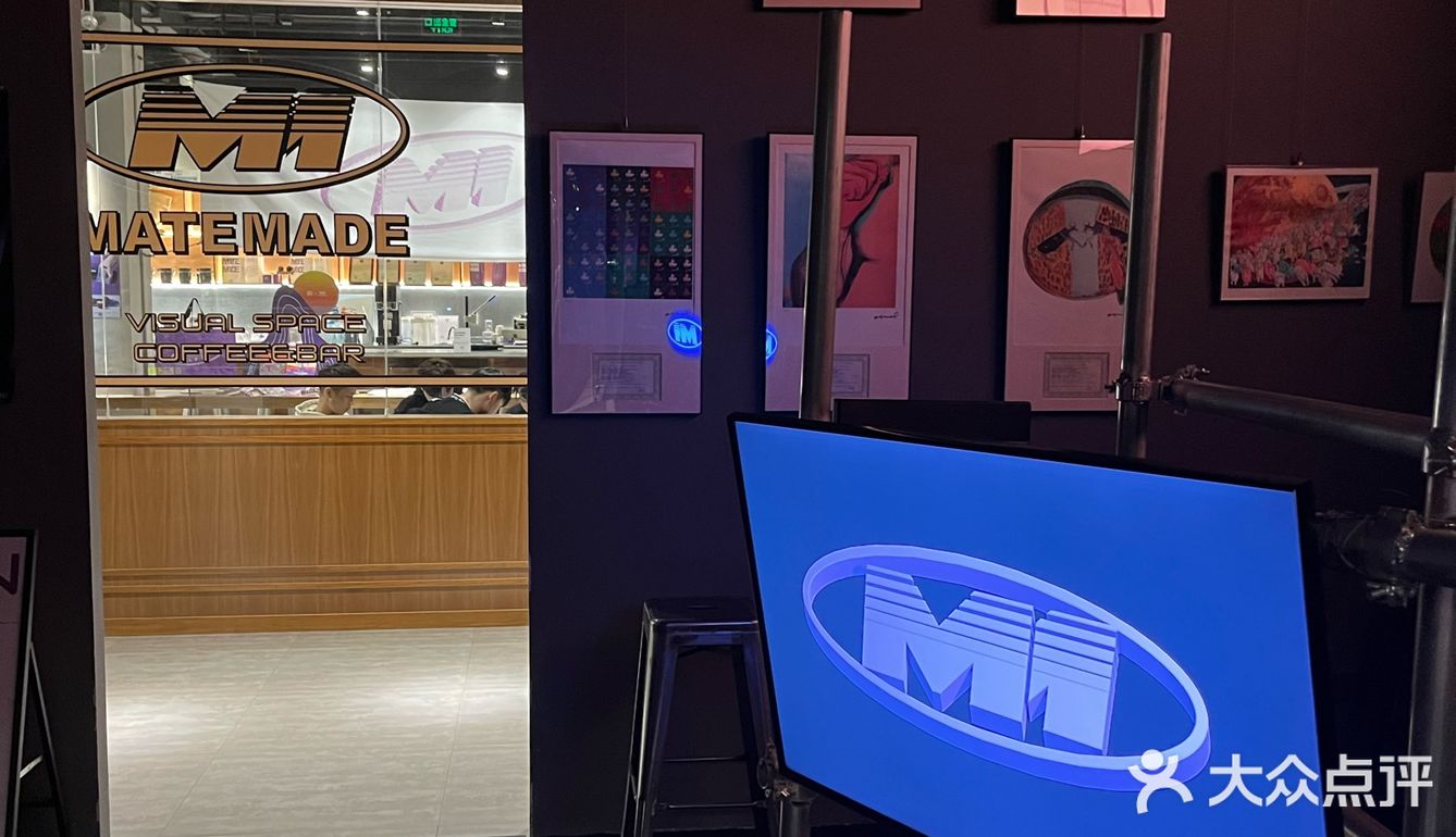 紫色风格的咖啡店？