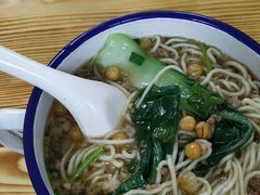 -胖胖板凳面