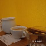 3 1/2☕️