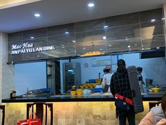 -毛华美食(清扬路店)