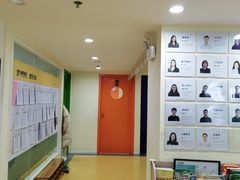 -童程童美信奥赛科技特长·乐高编程科创机器人(科大校区)