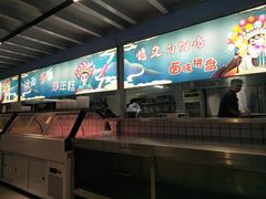 -万香姜汁(引泉路店)
