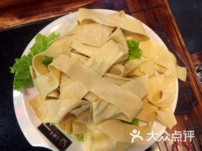 唇辣号重庆老火锅油豆皮图片 - 第9张
