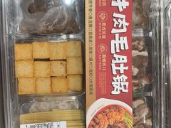 -山姆会员商店(上海浦东店)