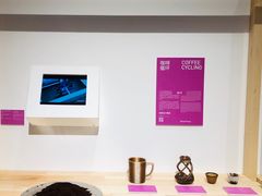 -chi K11艺术空间展览厅