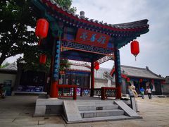 -即墨古城