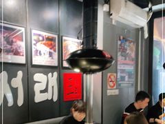 -喜来稀肉(虹泉路店)