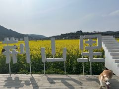 -南北湖风景区