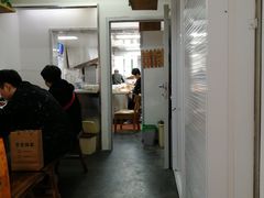 -217笋干馄饨
