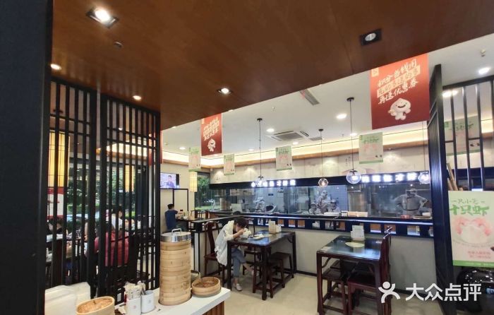 锡笼记·无锡小笼(水岸店)大堂图片