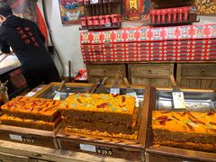 -嘉凌码头·重庆特产手工火锅底料(洪崖洞九楼店)