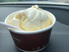 -哈根达斯(扬州瘦西湖店)