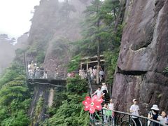 -三清山风景名胜区