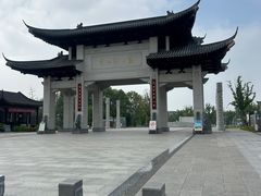 -葛仙湖公园