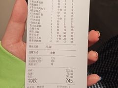 -涮福記·现切牛羊肉火锅(世纪汇店)
