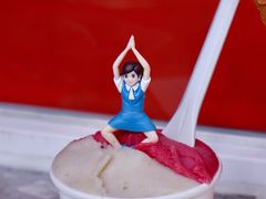 -Dip in Gelato(富民路店)